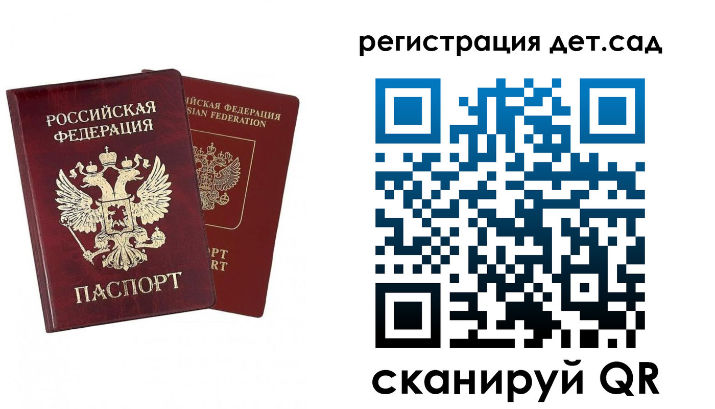 форма 3 в Североуральске